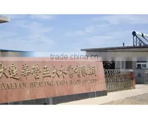 Dalian Huaying Yada Wood Co., Ltd. company overview - view 2 thumbnail