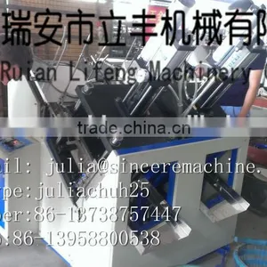 Automatic Paper Dish Machine / Plate Forming Machinery thumbnail-1