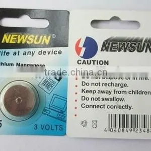 China Export Cr2025 Rechargeable Battery thumbnail-2