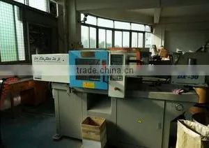 Jiangmen Yixing Plastic Raw Material Co., Ltd. company overview - view 1 thumbnail