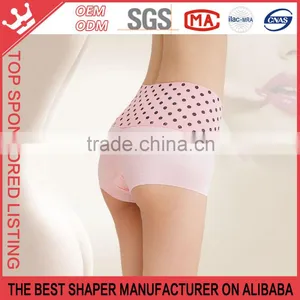 [fit] Sexy Women's Dot Patterned High Waist Shaping Panty Underwears K170 thumbnail-4
