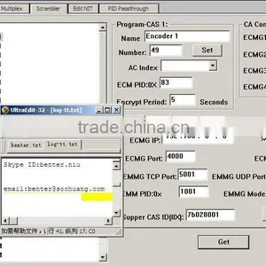 IP Scrambler QAM Modulator (TS IP/multicast Gigabit In,4*DVB-C RF Out) thumbnail-5