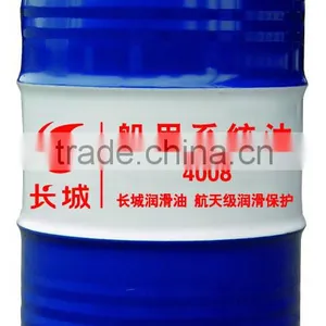SINOPEC Marine SuperBear 3008 thumbnail-3