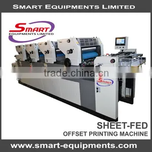 Four Color Offset Printing Machine From China thumbnail-1