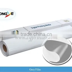 Eco Solvent Printing White Vinyl Transfer Film thumbnail-1