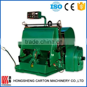 New Product Creasing and Cutting Box Packaging Machine thumbnail-2