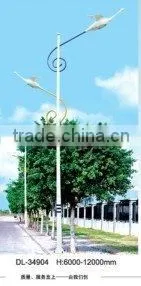 Fashion Sodium Road Lamp DL-34904 thumbnail-1