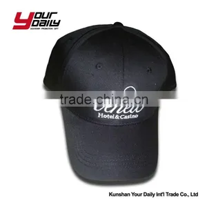 Cheap Custom Logo Promotional 6 Panel Baseball Cap thumbnail-4