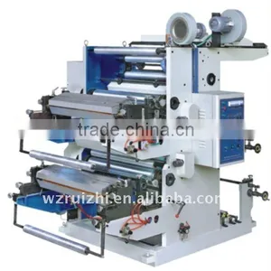 Two Color Printing Machine (YT Series) thumbnail-1
