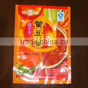 Food Packaging Bag/Plastic Printed Bag thumbnail-1