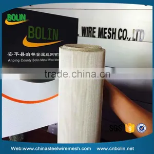 20 Mesh 99.99% Pure Silver Conductive Wire Mesh Fabric Used as Electrode in Solar Cells thumbnail-1