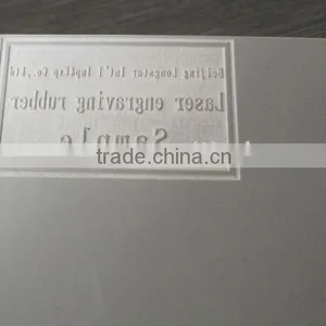 Laser Rubber, Laser Rubber Sheet thumbnail-1