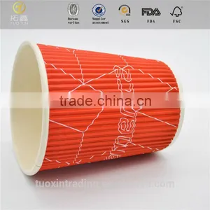 8oz Food Grade Red Color Disposable Ripple Wall Paper Cup for Coffee thumbnail-6