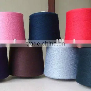 Polyester/cotton Yarn 14/1s thumbnail-1