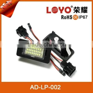 Auto Electronic Waterproof Led License Plate Light License Plate Frame American License Plate Frame thumbnail-1