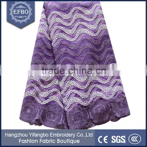 Embroidery Tulle Lace Fabric African for Wholesale Wedding Dress Lace Fabric thumbnail-1