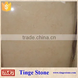 Jerusalem Gold Marble Slab Price thumbnail-1