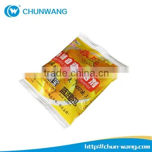 Fuel Injector Cleaner Liquid 50g thumbnail-1