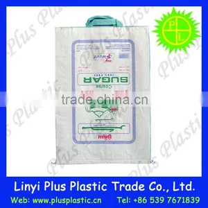 pp Woven Bags Manufacturer Supply Pp/bopp Woven Bag/sack thumbnail-2