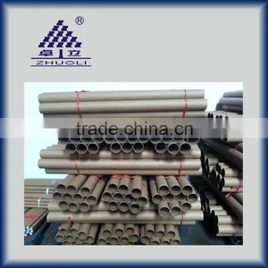 Food Quality Craft Paper Core Tube thumbnail-1