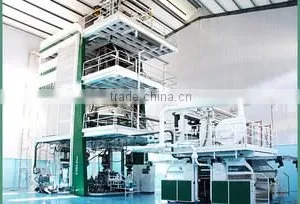 Hai Nam Co., Ltd company overview - view 2 thumbnail