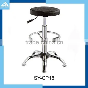School Metal Adjustable Height Stainless Steel Lab Stool Chair thumbnail-5