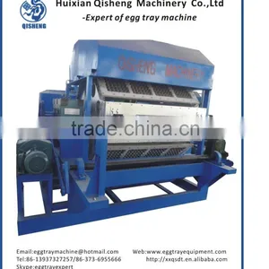 Automatic and High Capacity Egg Tray Making Machine Production Line thumbnail-1