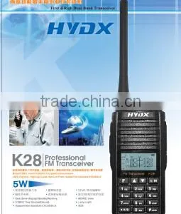 HYDX K28 Portable Dual Band Analog Two Way Radio Amateur Long Range UHF VHF thumbnail-3