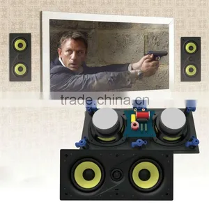Frameless Home Theatre Speaker thumbnail-1