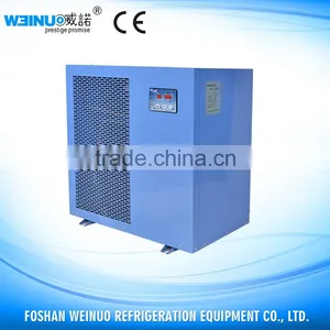 Sea Water Chiller/Aquarium Chillers (All in One Type) thumbnail-1