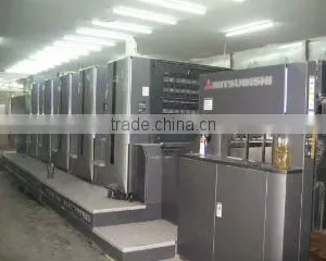 Cangnan Zhengsen Printing Manufactory company overview - view 2 thumbnail