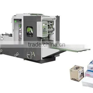 Two Lines Drawing Face Tissue Paper Machine thumbnail-1