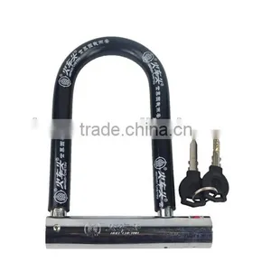 Hot Sale High Quality Factory Price Durable Fashionable Anti-theft Bicycle Lock Motorbike Locks A20 A28 thumbnail-1