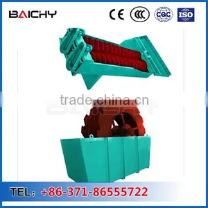 Machine for Washing Stone Powder Sand / Wheel Bucket Sand Washing Equipment thumbnail-1