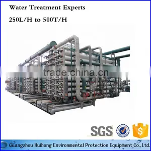 200T Large Scale Industry Water Treatment thumbnail-1
