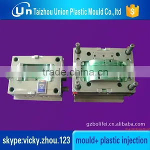 Plastic Packaging Mould thumbnail-6
