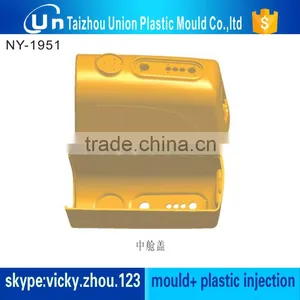 Fan Mold WAH POLY Mould | Samples thumbnail-2