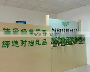Sbon Arts & Crafts Company Limited company overview - view 1 thumbnail