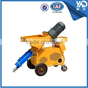 Factory Price Electric Motor Paint Cement Spraying Machine for Sale thumbnail-1