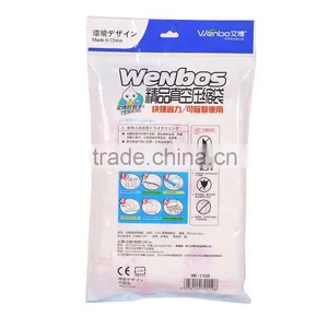 Dustproof Vacuum Bag to Storage Cloth thumbnail-1