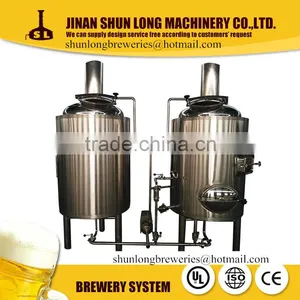 China Time-honoured Brand Shunlong Microbrewery Equipment for Beer With Cip System thumbnail-1