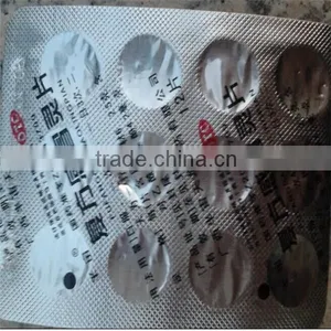 Customized Printed Pharmaceutical Aluminum Foil Tablets Pills Packaging thumbnail-2