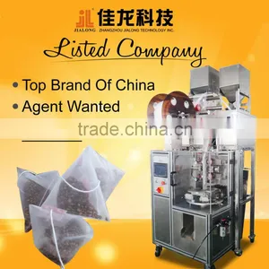 1-7g Nylon Tea Triangle Bag Packing Machine With Two Feeding Head thumbnail-1