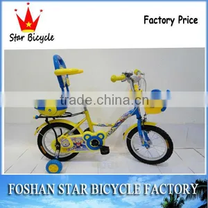 Mini Bike/child Bicycle/beauty Product of Kids BikeST-K004/safe Toy Design thumbnail-1
