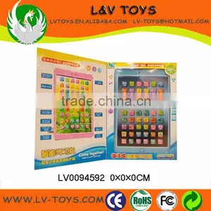 English & Portuguese Learning Machine for Kids Multifunction Learning Toy thumbnail-1