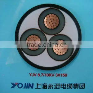 China IEC Standard 11KV Electrical Cable thumbnail-1