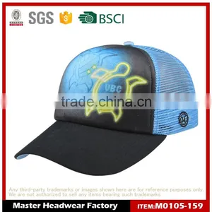 High Quality Custom Sublimation Print Trucker Cap Wholesale thumbnail-1