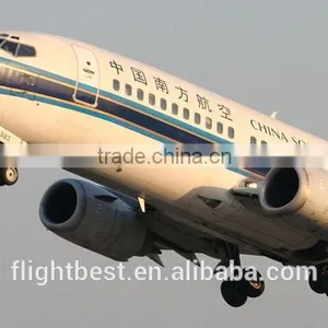 Interested Golbal Quickly Charge Information Ship Airfreight Dispatch Courier From YANTAI /XIAMEN/TSINGTAO to GUATEMALA thumbnail-1