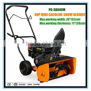 A 4HP Gasoline Atv Snow Blower thumbnail-1