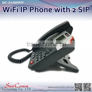 SC-2169WP 3 Way Conference Wireless VoIP WiFi SIP Phone thumbnail-5